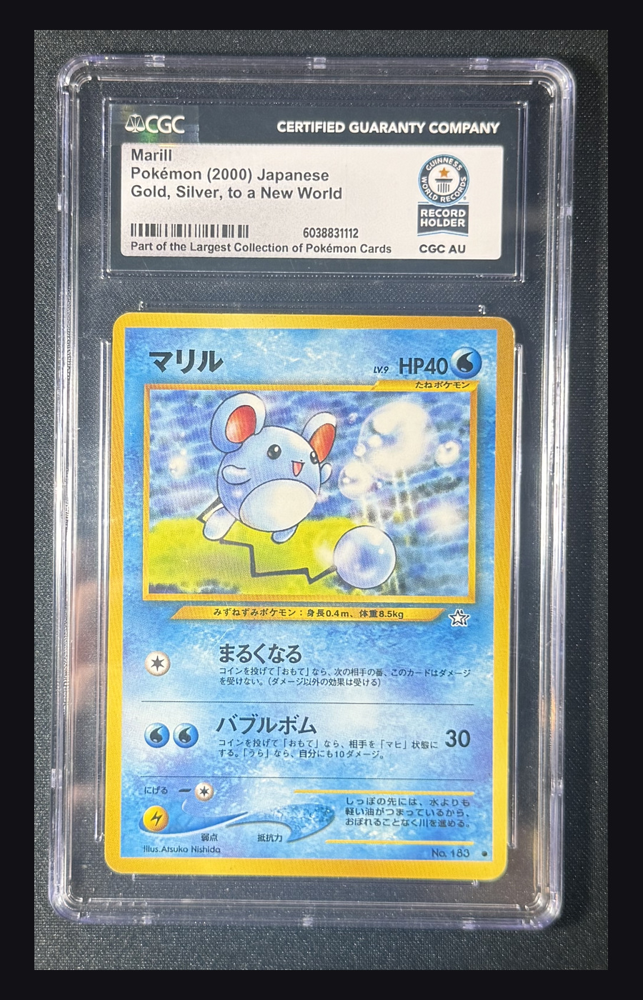 GWR Gray Collection — CGC AU Marill Japanese 2000 Gold Silver to a New World (JP Neo) — Cert 6038831112